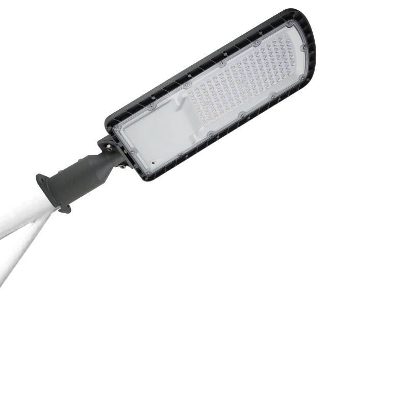 

Pailide LED Adjustable Outdoor Waterproof Street Light 100W