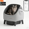 Younihao Automatic Large Capacity Intelligent Electric Plastic Eco-friendly 76L Open-Top Smart Robot Cat Litter Tray for Cats