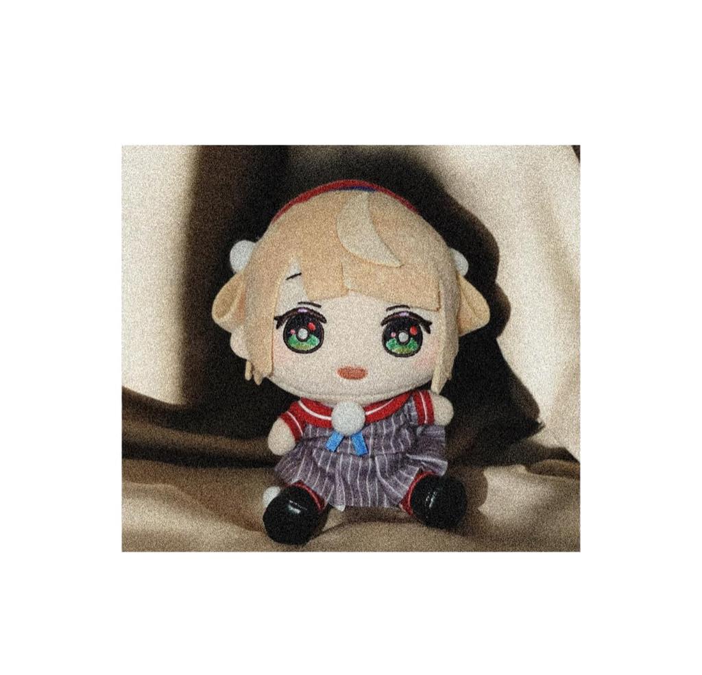 Shigure Ui Furyu Lottery C Prize Plush Toy Approx. 17cm Official Cute Goods (Uniform)