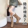 Cowboy Boots Short Boots Pile Skinny Vintage Martin Boots Women Small High Heels Western