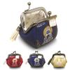 Japanese-made Coin Purse Daibutsu Design Small Wallet Pouch Clasp Case Mini Size Traditional Pattern Kyoto Souvenir 1.8 Sun Koropote Navy.