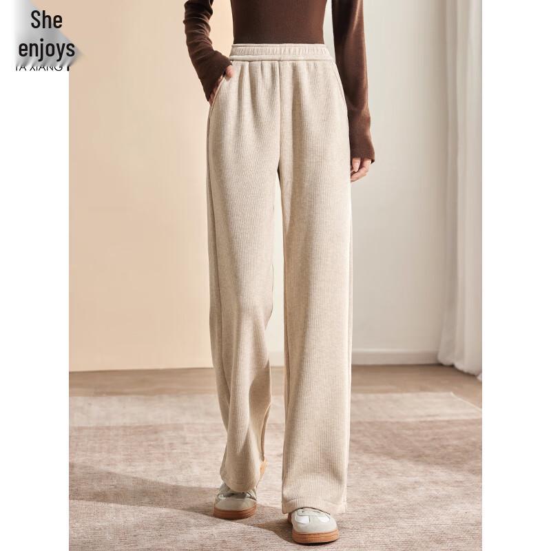 Women's Winter Fleece-Lined Wide Leg Pants