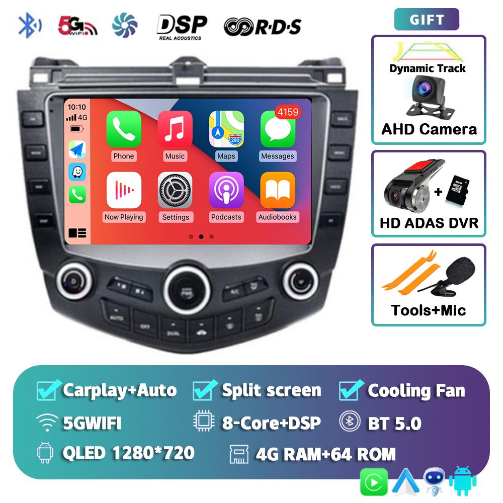 Android 14 Carplay Auto WIFI+4G For Honda Accord 7 2003 2004 2005 2006 2007 Car Radio Multimedia Video Player Navigation GPS DSP