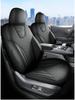 New Model Full Leather Car Seat Cushion for Hongqi EQM5 - Universal Fit, All-Season Use, Five-Seater