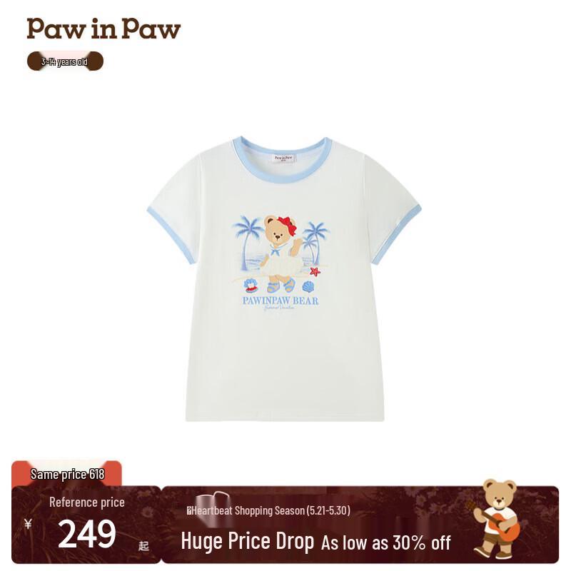 PawinPaw Girls  Cartoon Bear Contrast Round Neck T-shirt 120