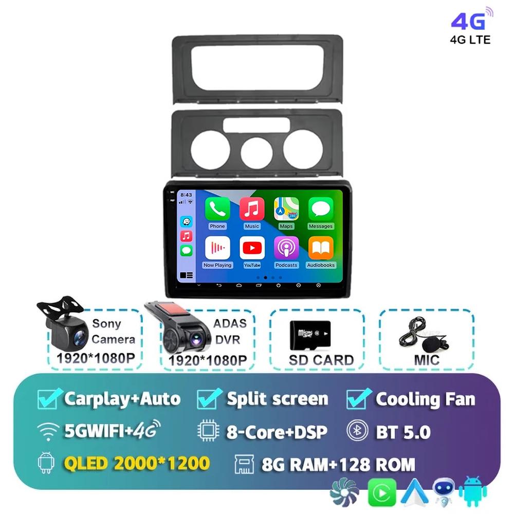 Android14 Carplay Auto Car Radio For Volkswagen VW Caddy 2010-2016  Multimedia Player GPS Stereo DSP WIFI