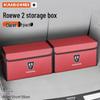 Roewe Clever Ei5/i6/RX3/RX5/RX8 Car Trunk Storage Organizer