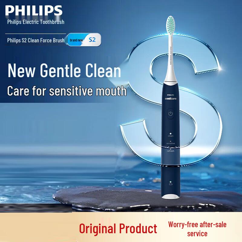 

Philips S2 Professional Sonic Electric Toothbrush