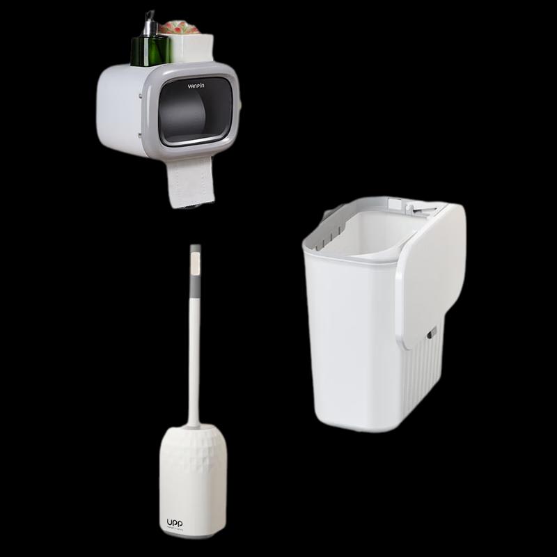 Wall-Mounted Bathroom Organizer Set