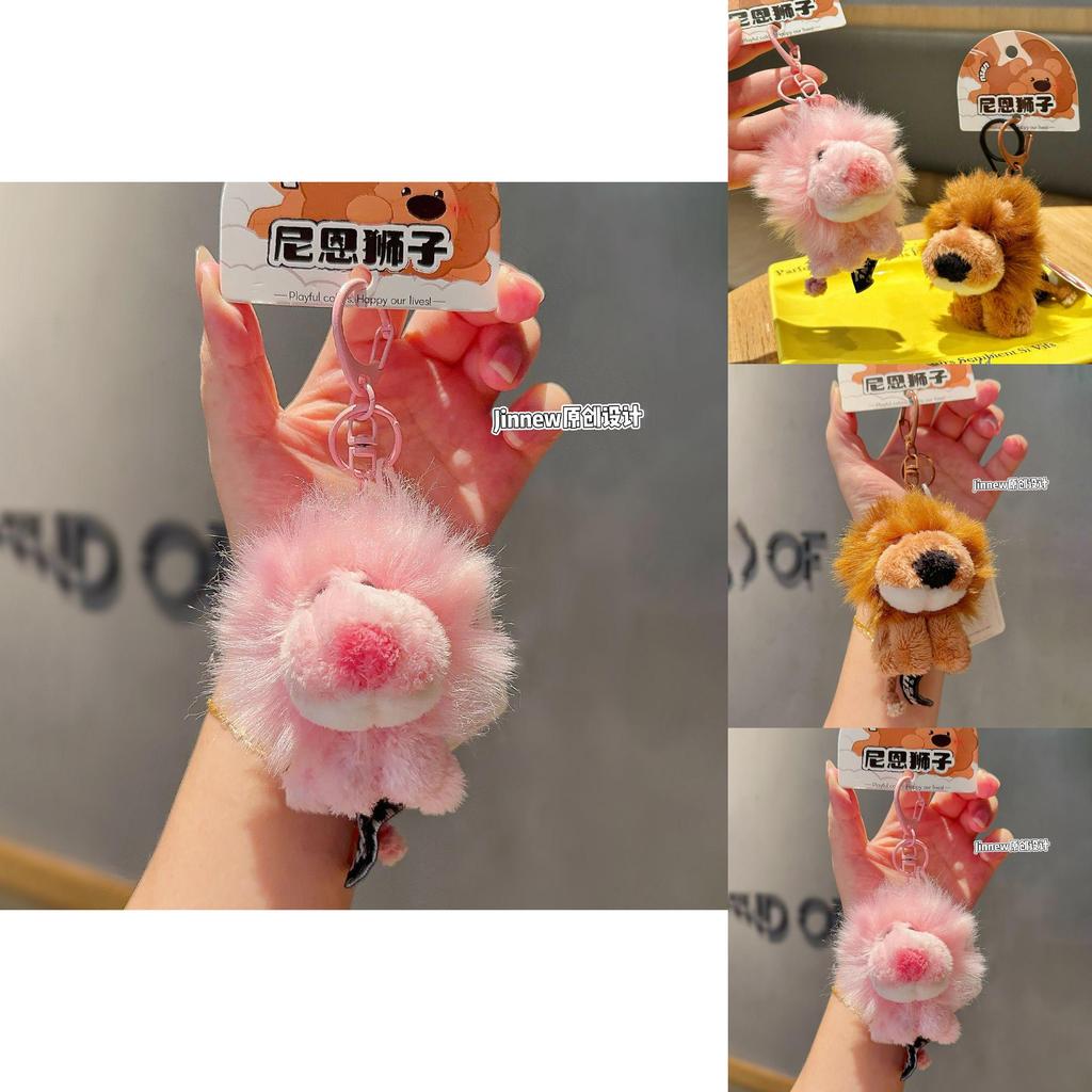 Cute Pink And Brown Sitting Position Nien Lion Plush Toy Pendant For Kids And Teen Accessories