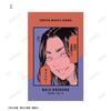 Tokyo Revengers from Keisuke Trading Manga Frame Illustration Cards Box of 20 ~Letter Baji~