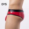 Men Sexy Bikini Briefs Patchwork Color Front Hollow Low Rise Panties U Convex Design Breathable Underpants