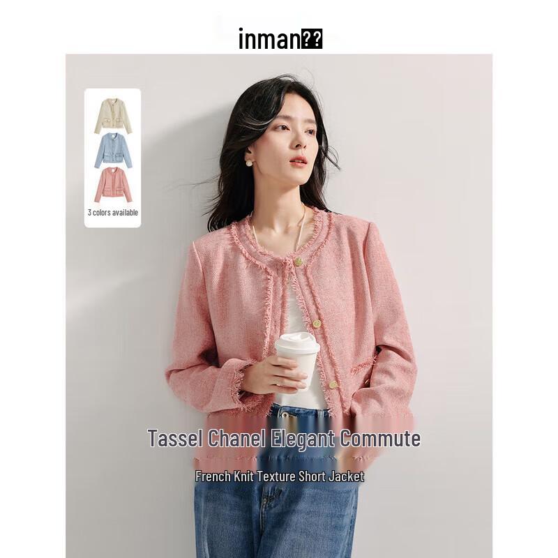 Женская осенняя короткая твидовая куртка Inman в французском стиле XL