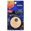 Nivea Japan - Deep Moisture Night Protect Lip Balm Pack