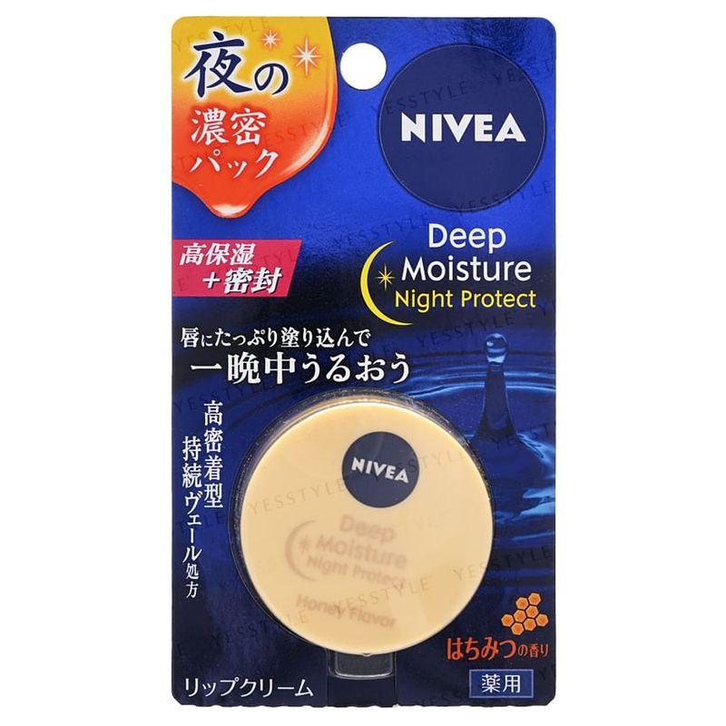 Nivea Japan - Deep Moisture Night Protect Lip Balm Pack