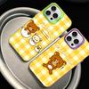 Rilakkuma Relaxed Bear Phone Cover For IPhone 16 15 14 13 12 11 17 Pro Max Plus Color Silver Shell