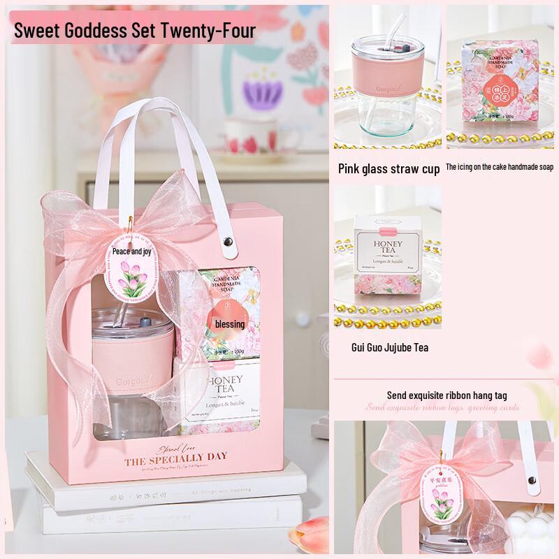 Women s Day Gift Set with Glass Cup and Tea Set 24