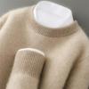 Men's Thickened 100% Pure Wool Color Block Round Neck Sweater - Casual Loose Jacquard Knit Cashmere Top