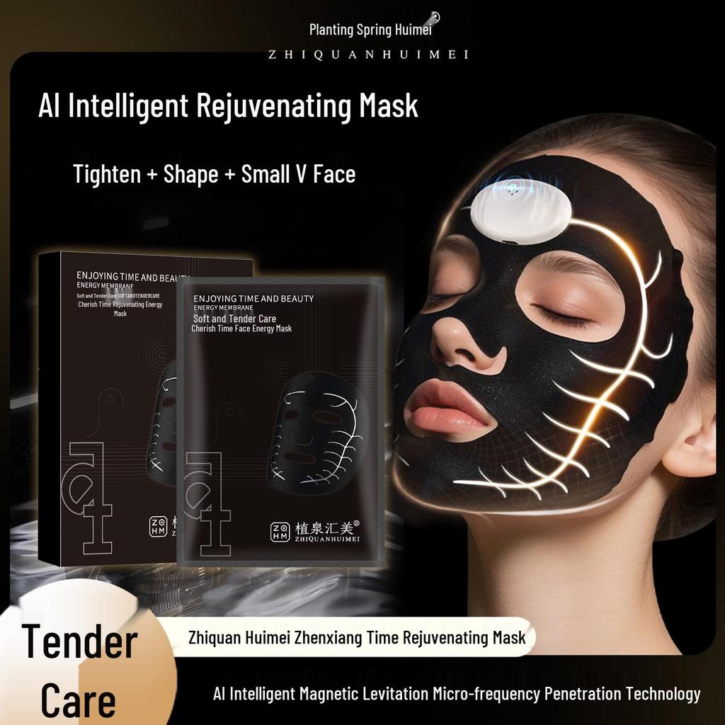 AI Microcurrent Conductive Beauty Mask: Lifting, Tightening, Hydrating, Rejuvenating Skincare Technology for Professional Use.