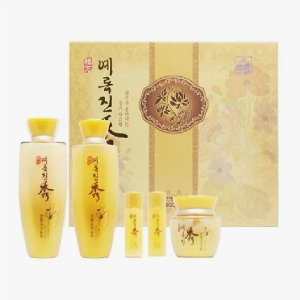 Jigott DUSRGFOE Cosmetics Set Basic Cosmetics Skin Lotion Set 3-piece