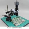 HOZAN Holder for Lenses Without Focus Adjustment L-507
