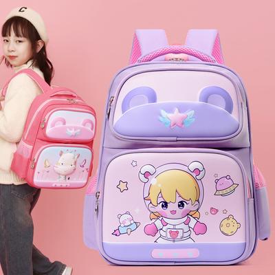School Bag New 1-3 Grades Cartoon Waterproof Large-capacity Backpack Ridge Protection To Reduce the Burden Casual Versatile Love