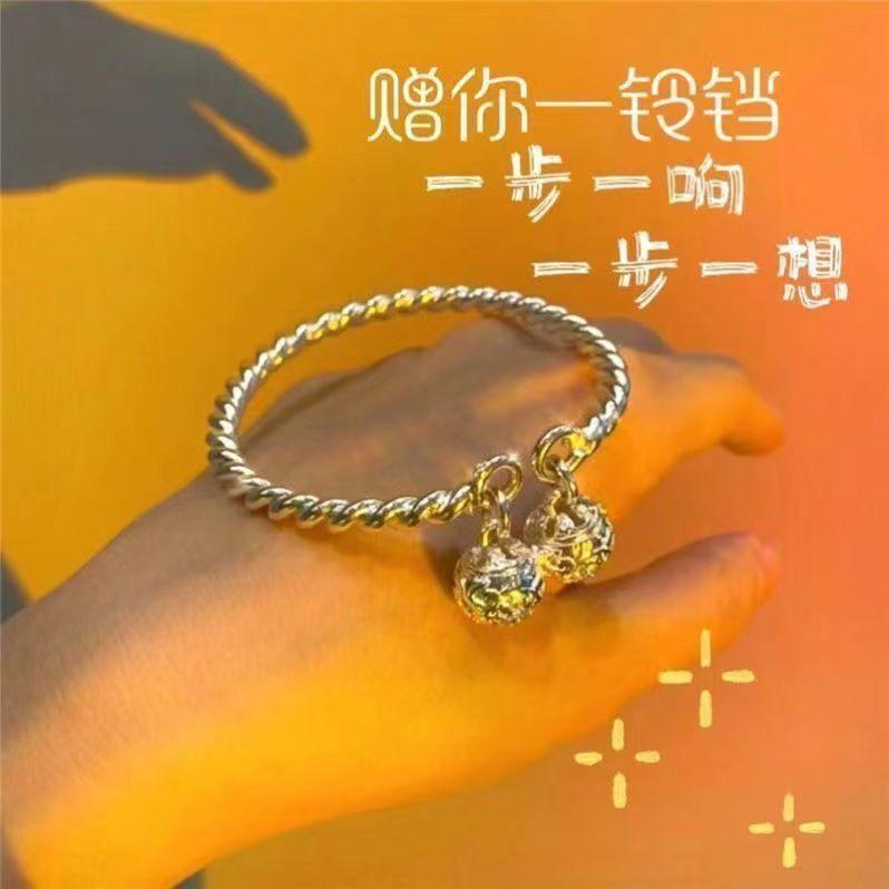Xiaohongshu summer limited bracelet ins student cute simple girl heart bracelet adjustable girlfriend