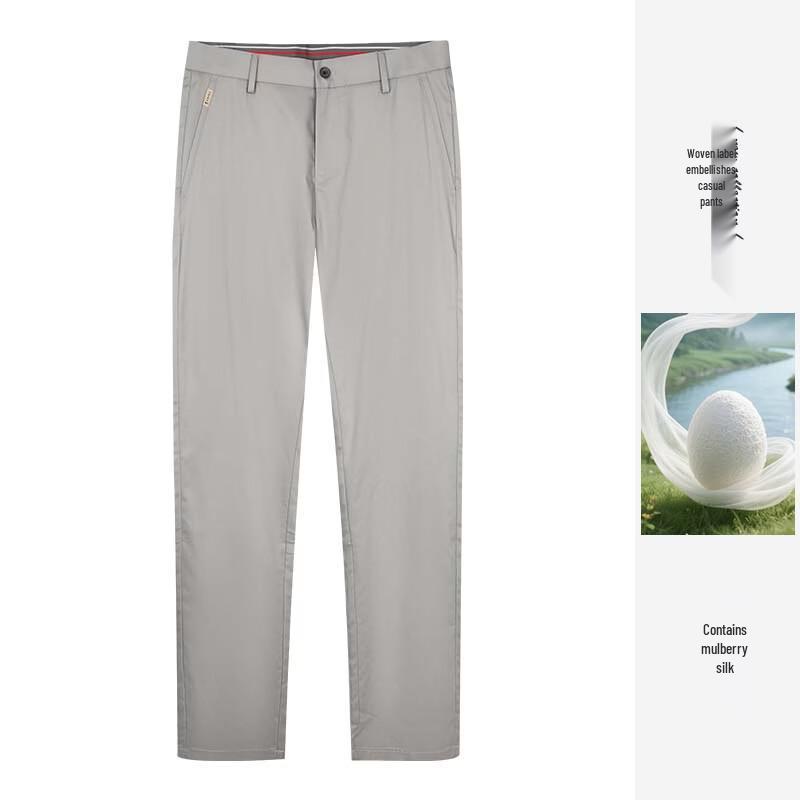 TRIES Men's Spring/Summer Elastic Straight-Leg Silk-Feel Casual Trousers