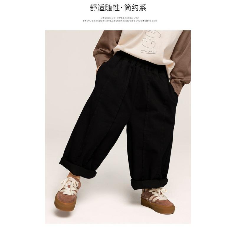 Korean Style Loose Casual Long Pants For Toddler Little Boys
