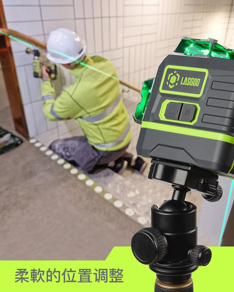LasGoo Laser Level with x 3 Green Cross Ideal for Construction and Includes Remote Professional Magnetic Rotating and 2 Rechargeable Batteries LG-3Ds
