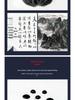 100 Sheets Calligraphy Brush Practice Paper - Semi-Ripe Xuan for Beginners & Chinese Painting