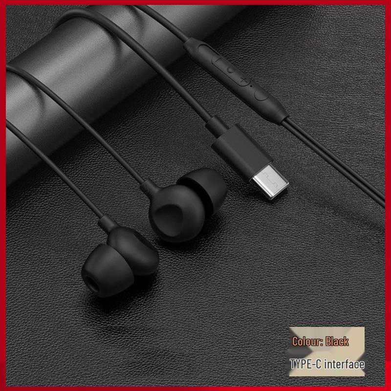 Type-C Noise-Cancelling In-Ear Sleep Headphones with Mic, 3.5MM Silicone Soundproof Design for Side Sleepers