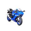 Maisto 1/12 Scale Yamaha 2021 YZF-R1 Blue / Diecast Model Car, Motorcycle, Finished Model 21847