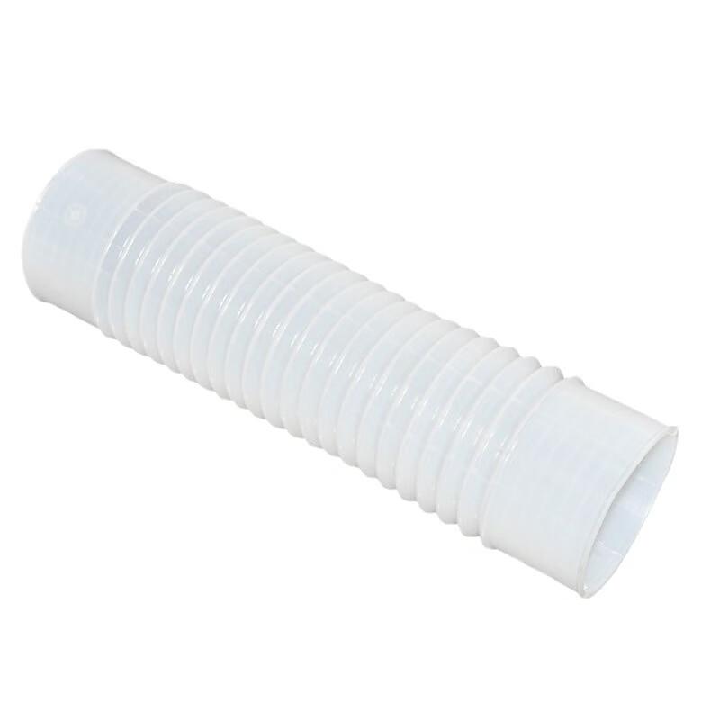 Yooshu Toilet Silicone Drain Pipe