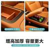 For Leapmotor C10 2024/2026 Car Center Console Organizer Tray Armrest Storage Box Storage tray Glove Box Organizer Insert Tray