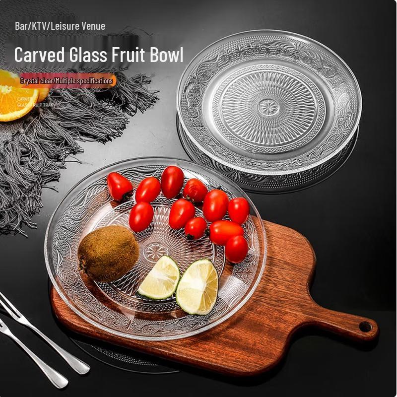 SIFAR European Style Glass Fruit Plate