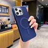New Fashion for iPhone 16 Pro Max Phone Case Breathable Cooling Honeycomb Heat Dissipation Wireless Charging Skin Protection