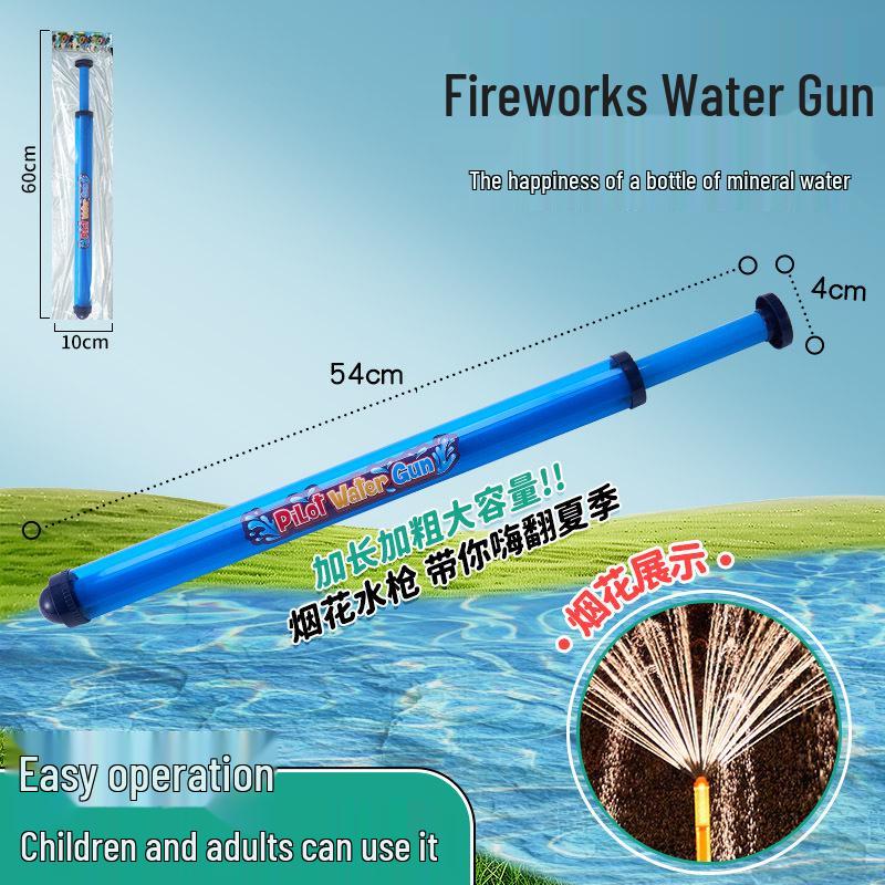 Large Capacity Fireworks Water Gun for Children & Adults