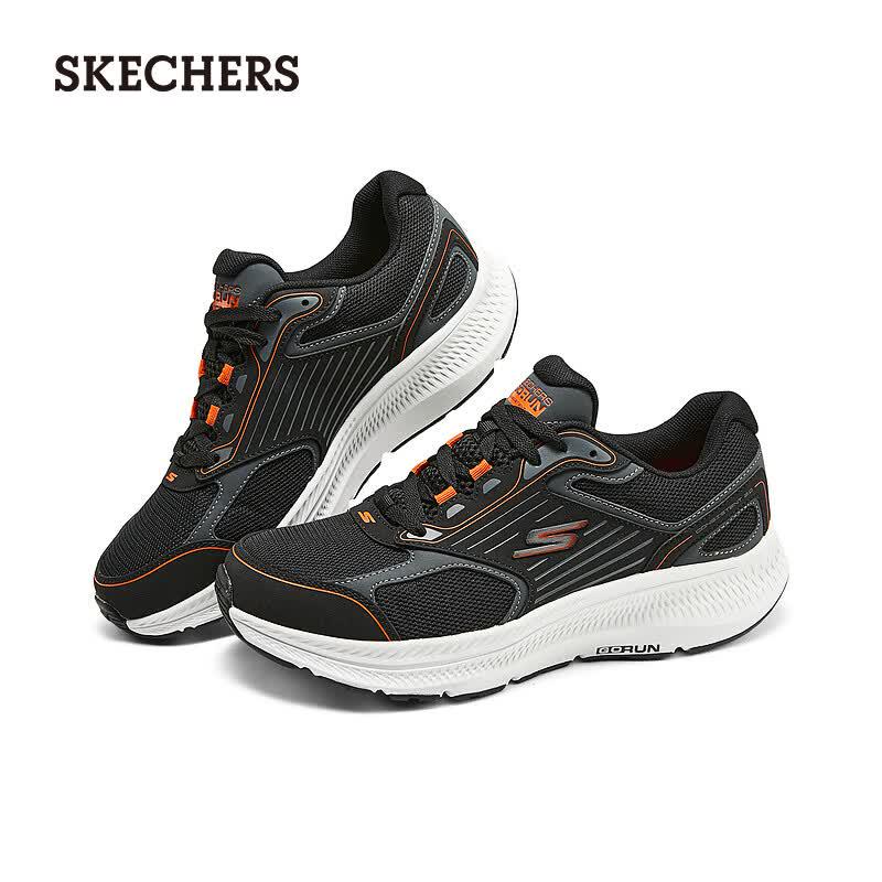 Skechers Men s Twilight Mesh Walking Shoes 220866 8