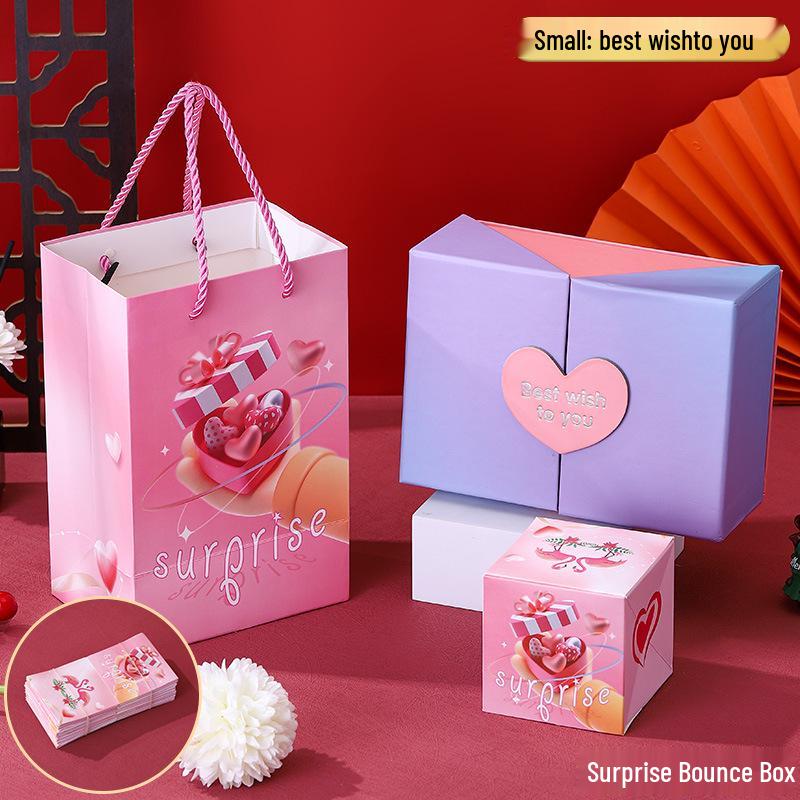 Douyin-Style Birthday Surprise Box: Popping Red Envelopes & Flying Confetti Explosion Gift