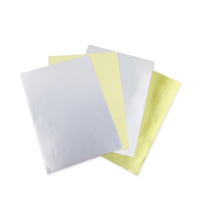 Jingpai A4 Self-Adhesive Laser Label Paper