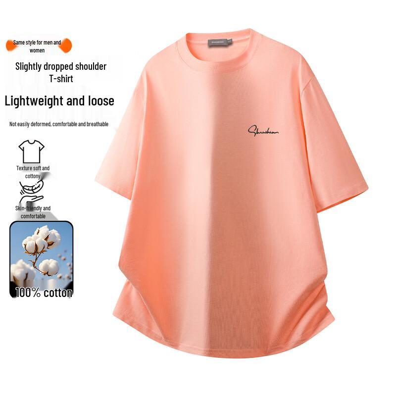 

SHANSHAN Unisex Loose Fit 100% Cotton Short-Sleeve T-Shirt L
