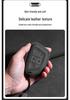 Cadillac Key Case: Compatible with CT5, CT4, Lyriq, XT4, XT5, and XT6 Key Fob Pouches.