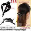 Korean Style Duckbill Hair Clip for Women, Large Solid Color S-Shaped Clip for Elegant and Versatile Hairstyles
