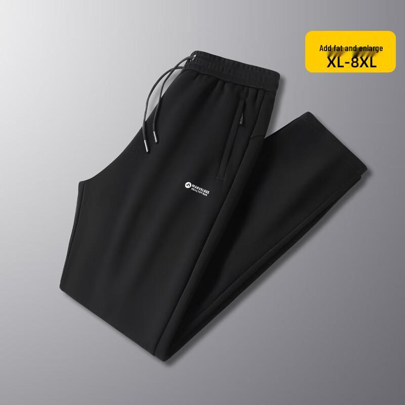 

Dibinze Men s Plus Size Loose Fit Casual Pants 6XL