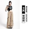 Overalls Women's Spring and Summer New Products High-end High-waisted Babes Small Casual Sports Wide-leg Straight Pants