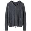 Autumn/Winter 2026 Women's Cashmere Cardigan - Seven-Gauge Cable Knit, Thick & Warm Base Layer Outerwear