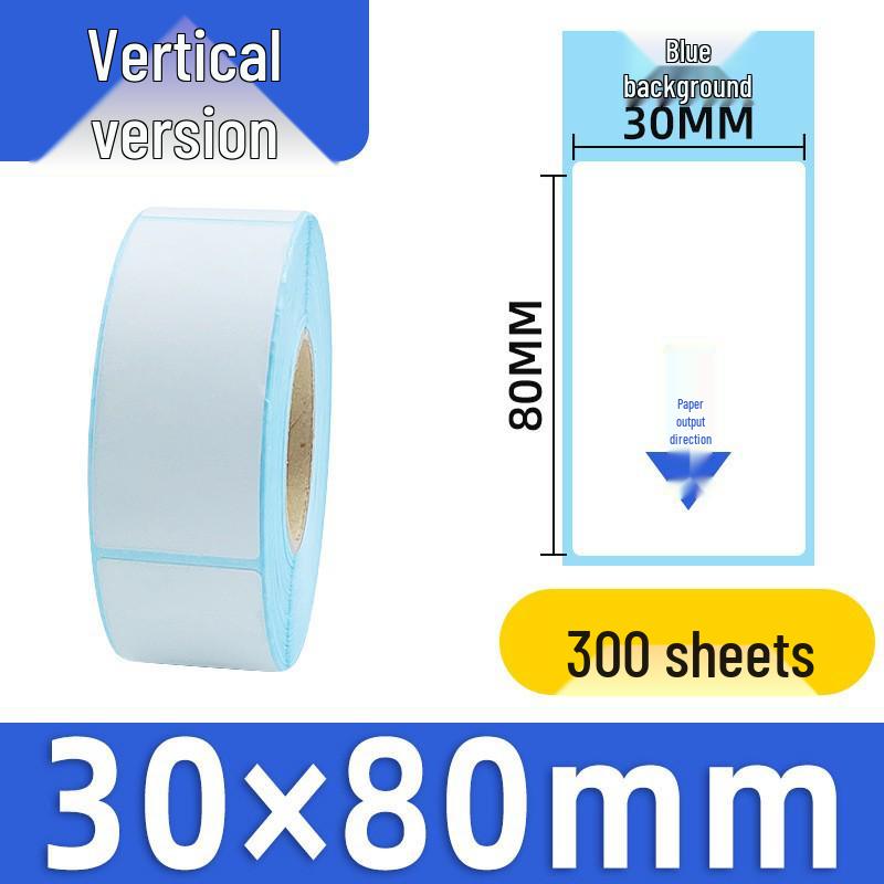 Self-Adhesive Thermal Barcode Stickers for Milk Tea & Supermarket Scale