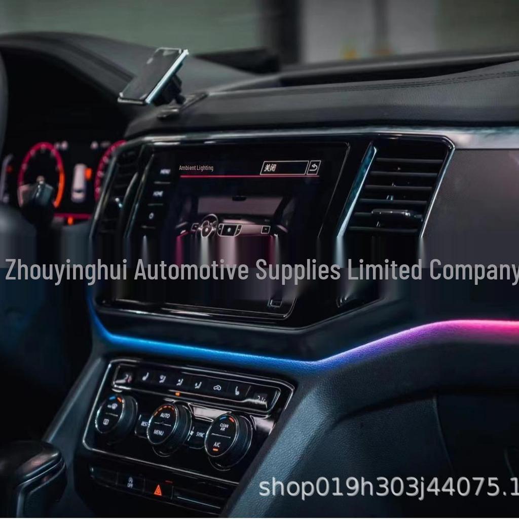 30-Color Dynamic Ambient Light for Volkswagen Teramont X