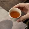 Chinese Tradition Ceramic Teacup Travel Meditation Cup Exquisite Hand Painted Tea Bowl Pu'er Master Cup Tea Set Accessories 50ml
